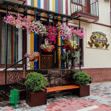Гостинний Двір "Марія" Hotel Кропивницкий Екстериор снимка