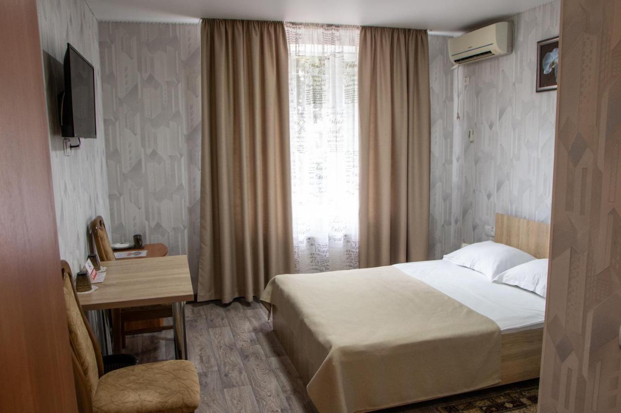 Гостинний Двір "Марія" Hotel Кропивницкий Екстериор снимка