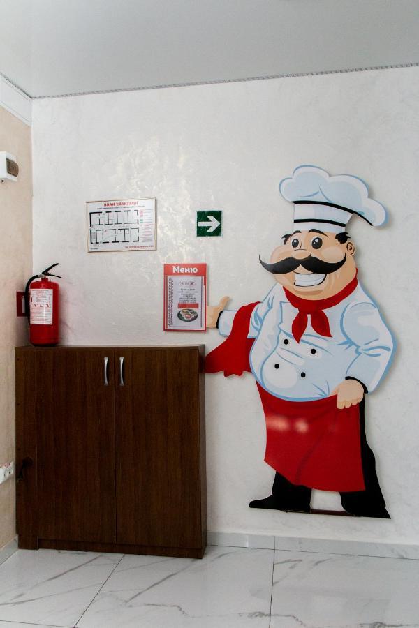 Гостинний Двір "Марія" Hotel Кропивницкий Екстериор снимка